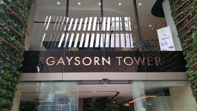 gaysorn sign.jpg